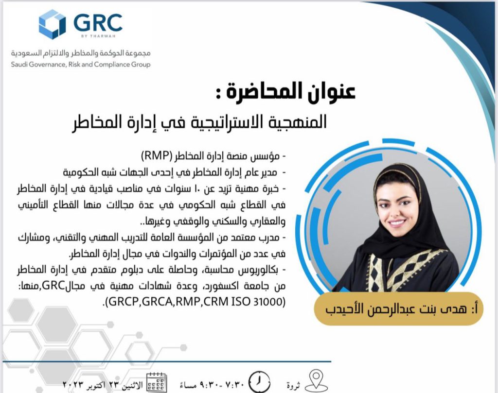 WhatsApp Image 2025-08-16 at 09.48.09